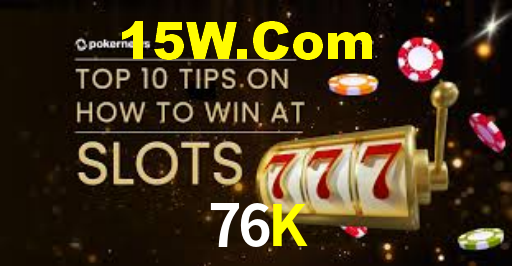 76K
