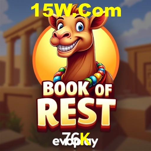 Login Seguro 76K