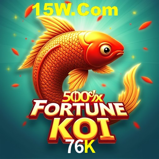 Seasonal Promotions 76K